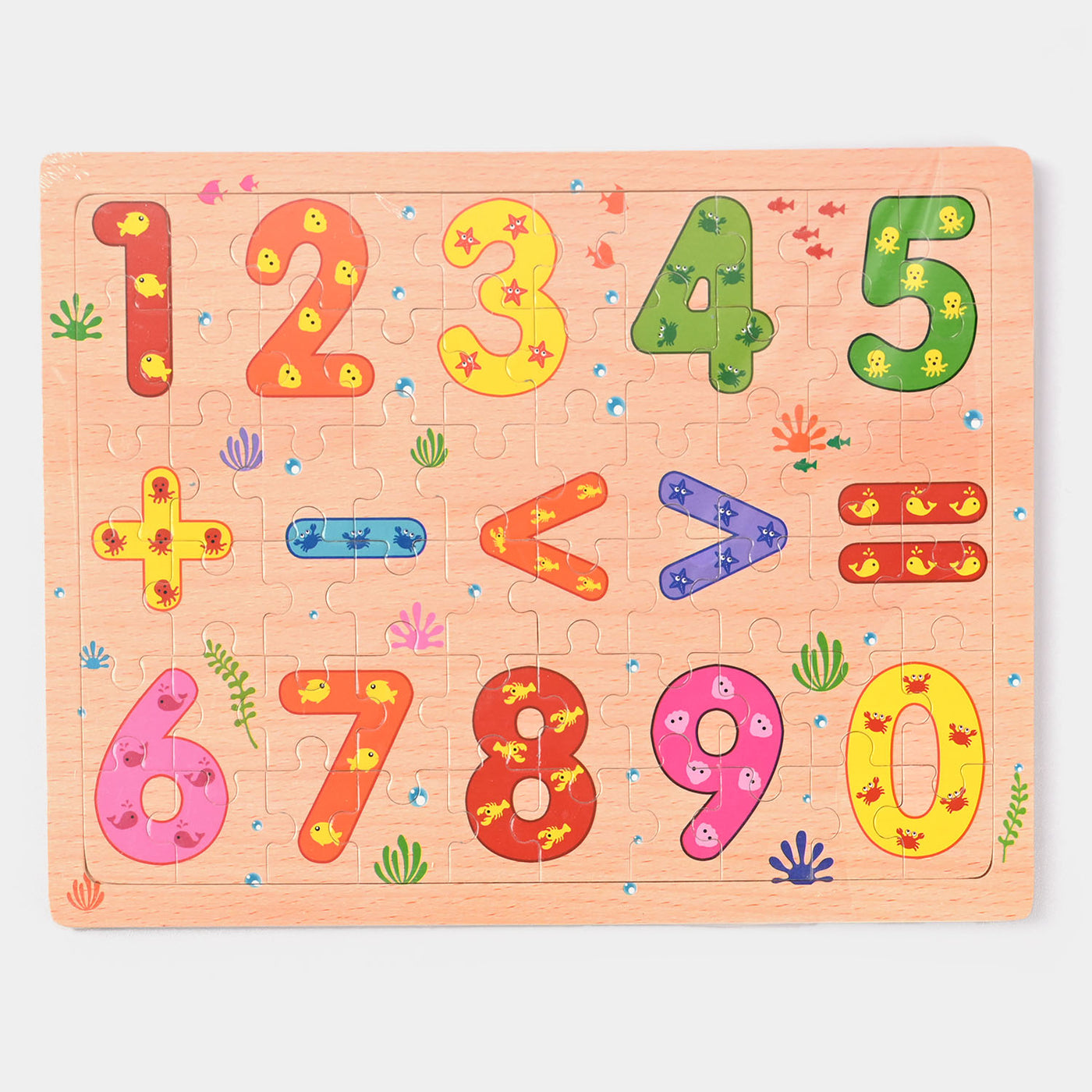 Wooden Puzzle Game Board For Kids