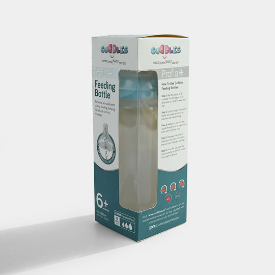 Cuddles Essential Feeder 330Ml (Blue)