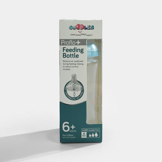 Cuddles Essential Feeder 330Ml (Blue)
