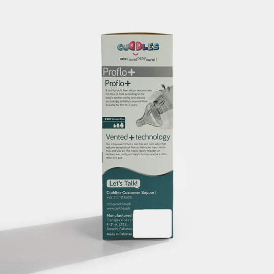 Cuddles Essential Feeder 330Ml (White)