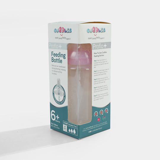Cuddles Essential Feeder 260Ml (Pink)