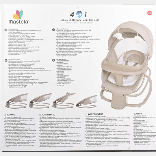 4-in-1 Deluxe Multi-Functional Bassinet Swing Mastela | 8085