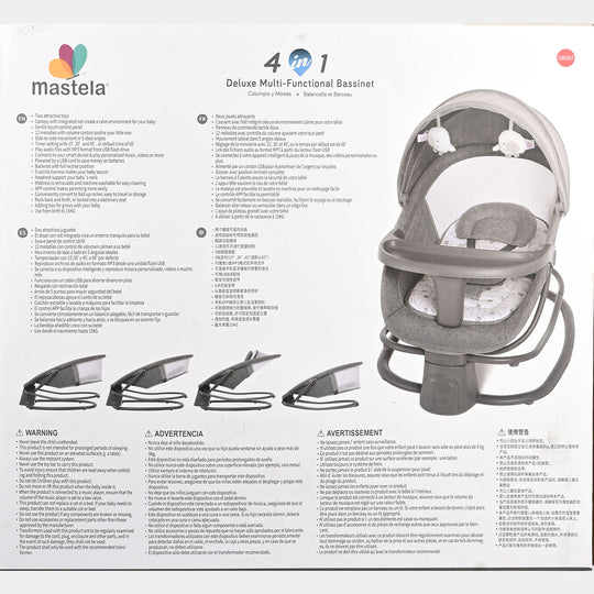 4-in-1 Deluxe Multi-Functional Bassinet Swing Mastela | 8087