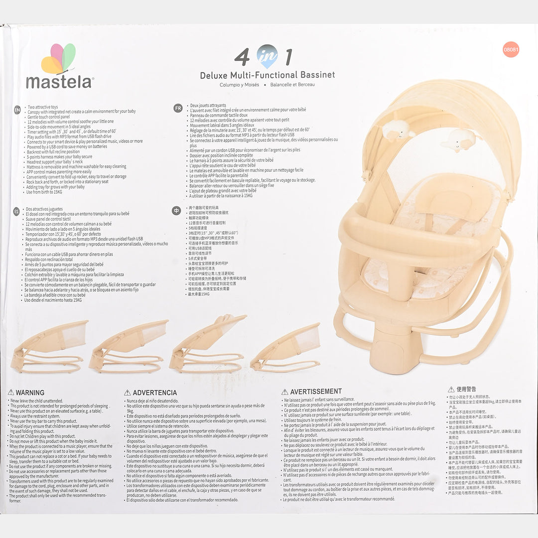 4-in-1 Deluxe Multi-Functional Bassinet Swing Mastela | 8081