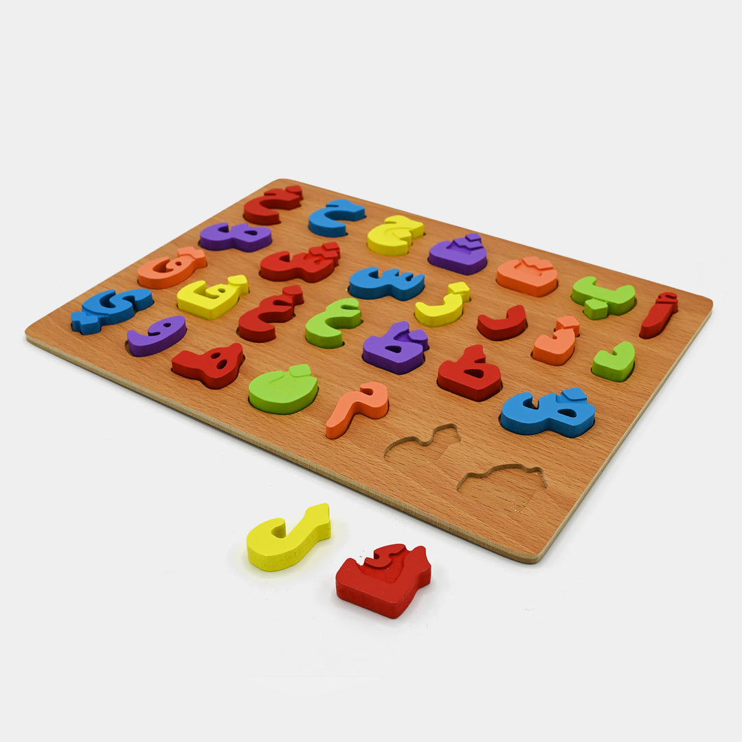 Wooden Puzzle Board Urdu Alphabet