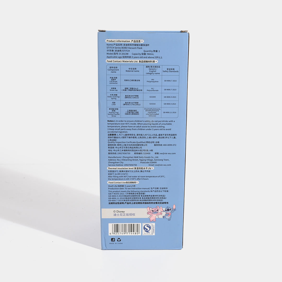 Water Bottle Stainless Steel