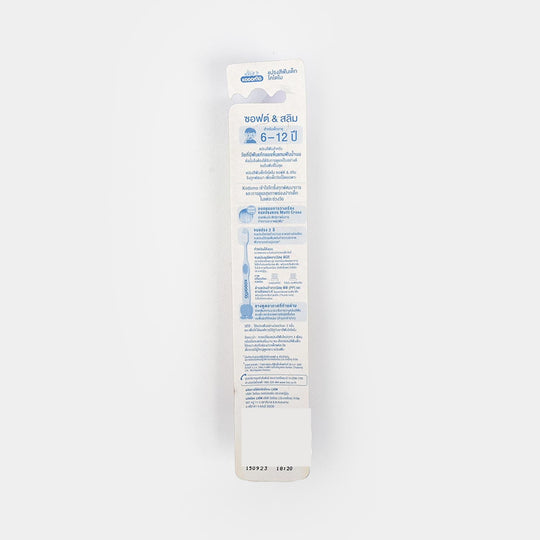 Kodomo Kids 6-12Y Lion Soft & Slim Toothbrush