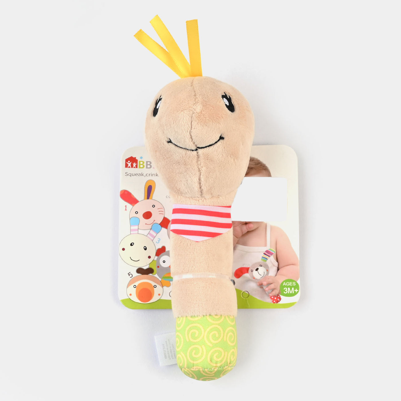 Soft Rattle Toy