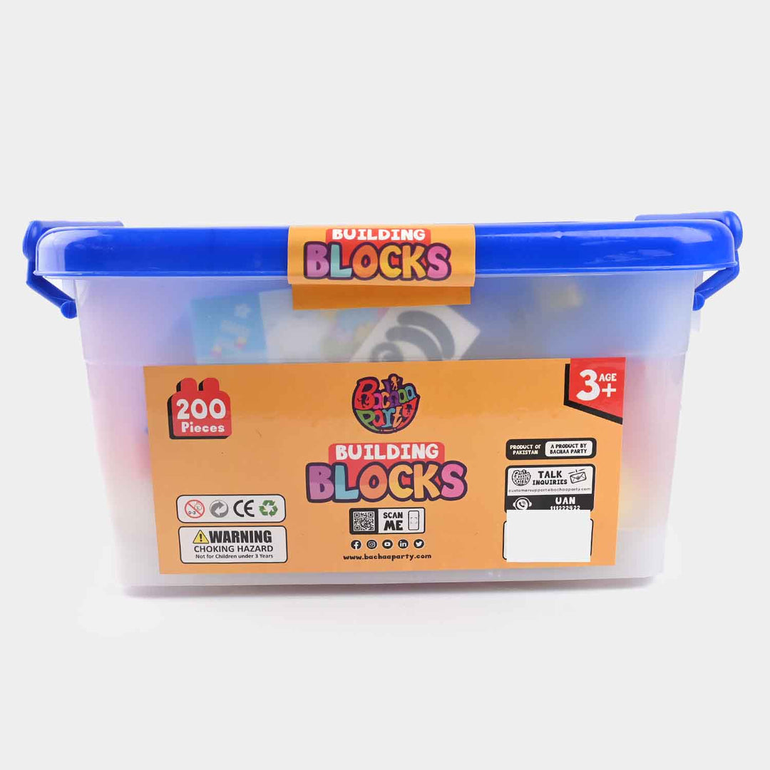 KIDS BUILDING BLOCKS SET | 200PCS