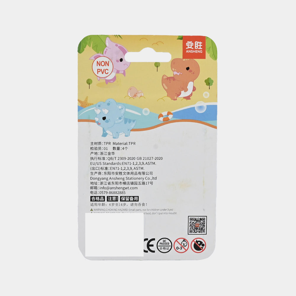 Multi Design Erasers For Kids