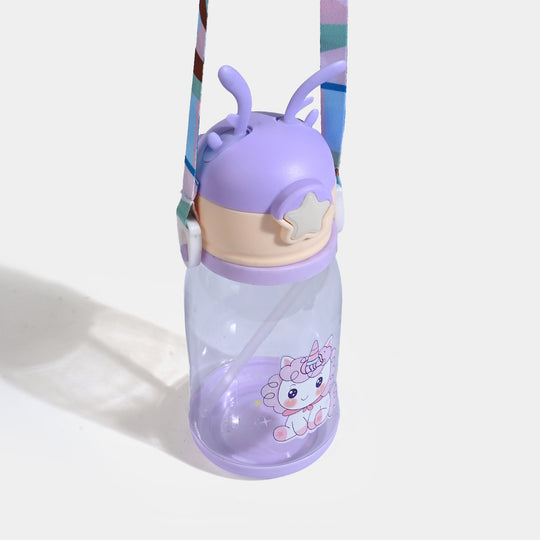 Plastic Sipper Water Bottle 600ml - Purple