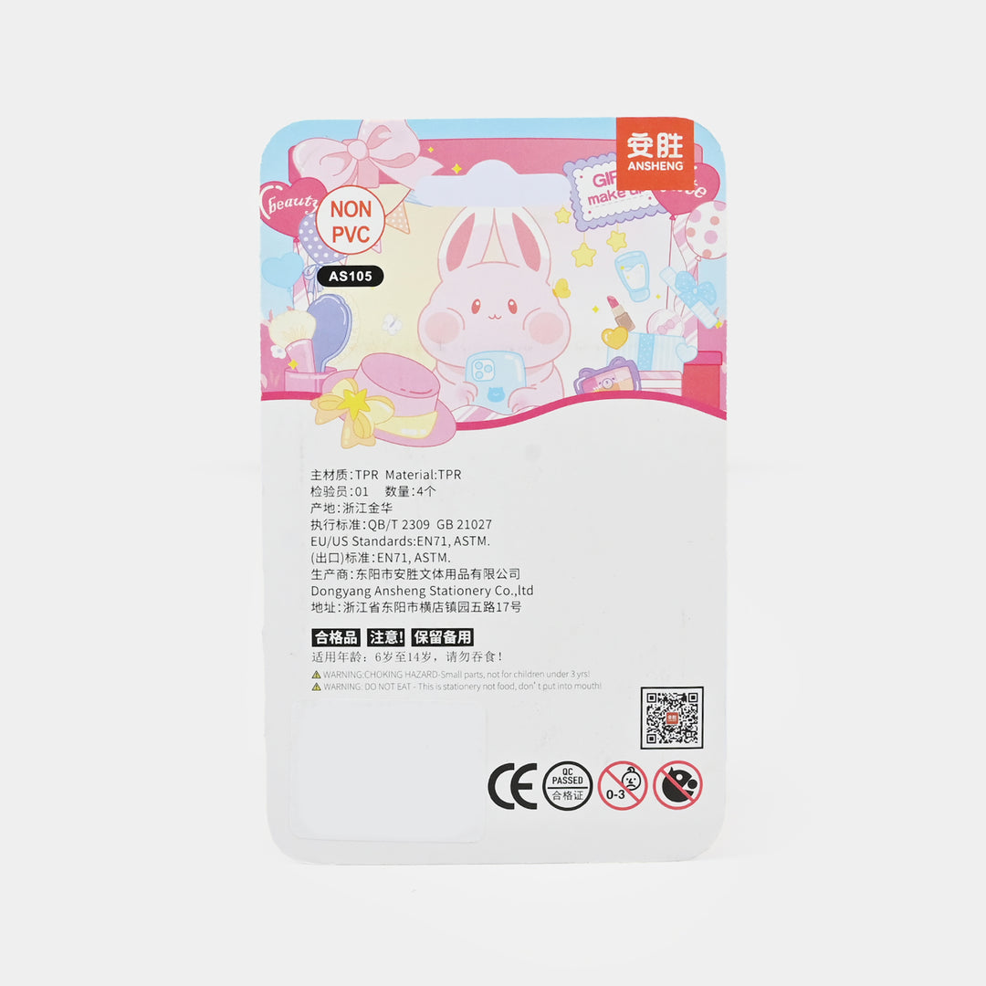 Multi Design Erasers For Kids