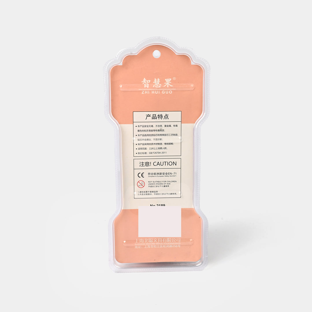 Pencil Set with Sharpener and Eraser