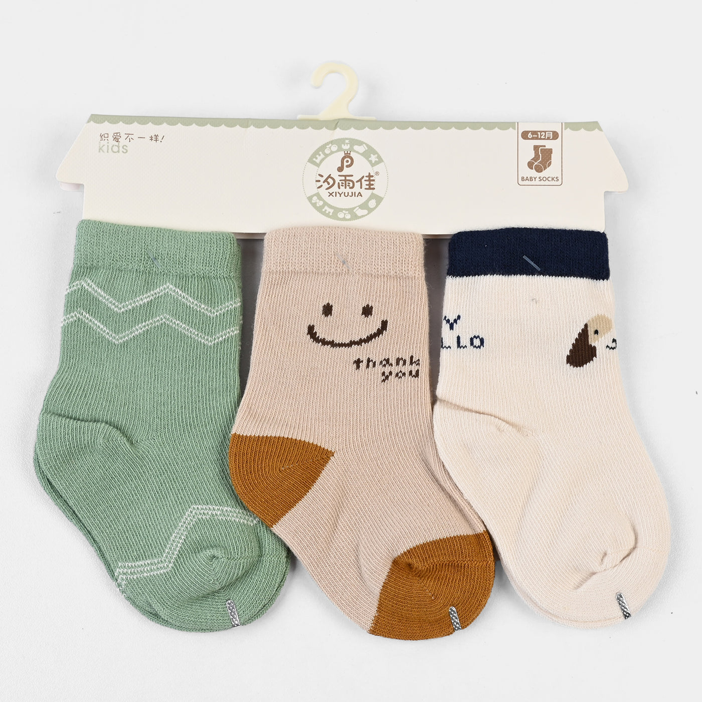 INFANT BABY 3 PAIR SOCKS | 6-12M