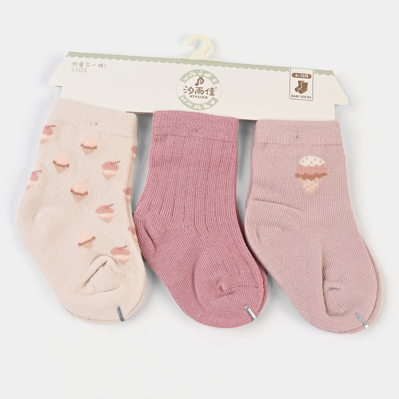 INFANT BABY 3 PAIR SOCKS | 6-12M