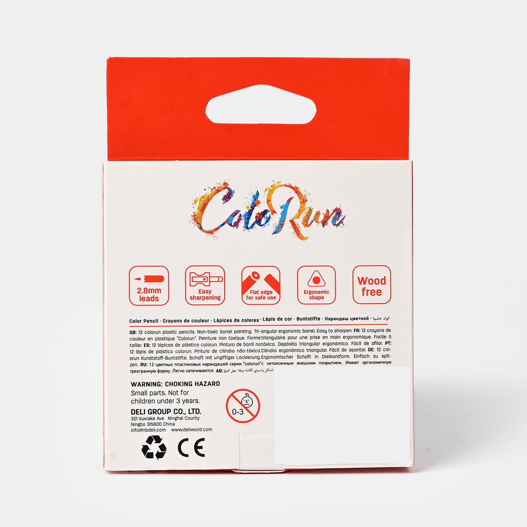 Triangular Color Pencils | 12PCs