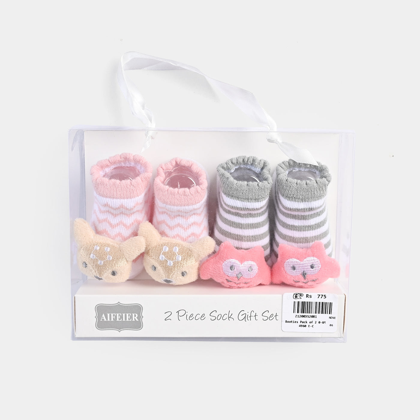 Socks Gift Set Pack Of 2 Pair | 0-6M