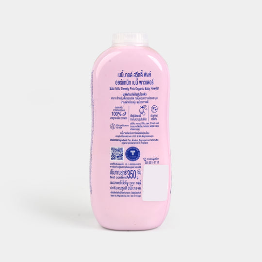 Babi Mild Baby Powder Sweety Pink 350gm