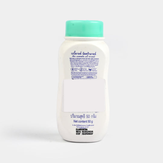 New Born Powder Ultra Mild 50GM