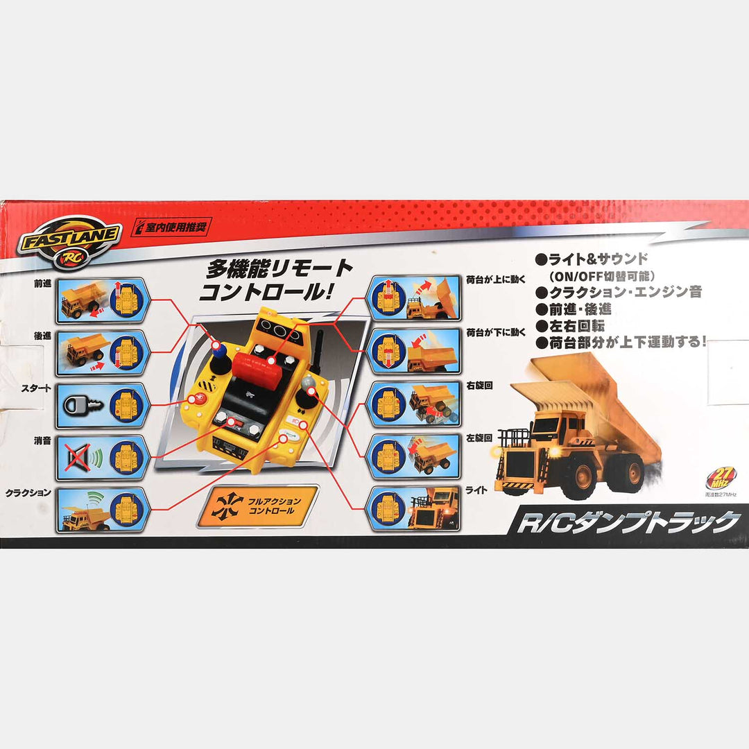 Remote Control Heavy Duty Construction Truck