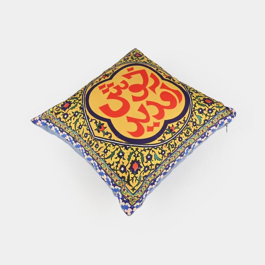 Soft Printed Cushion