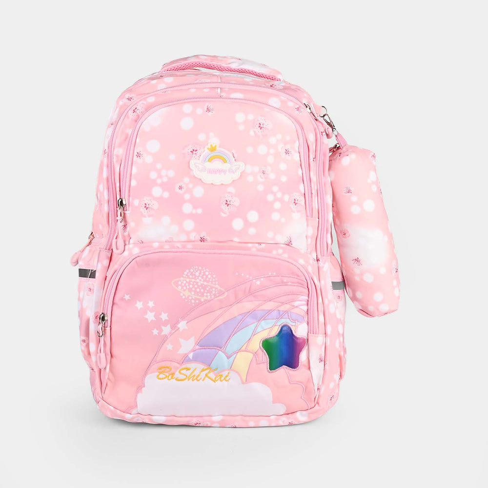 Kids School Backpack With Bottle Pouch