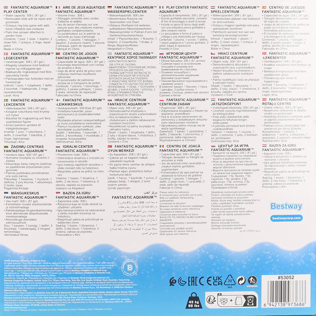 Bestway Aquarium Pool For Kids