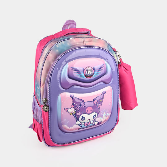 Kids School Backpack with Bottle Pouch