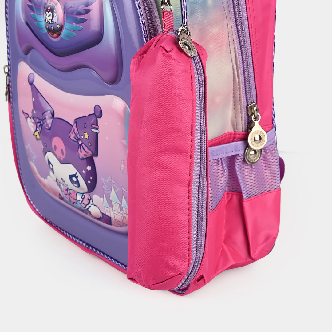 Kids School Backpack with Bottle Pouch