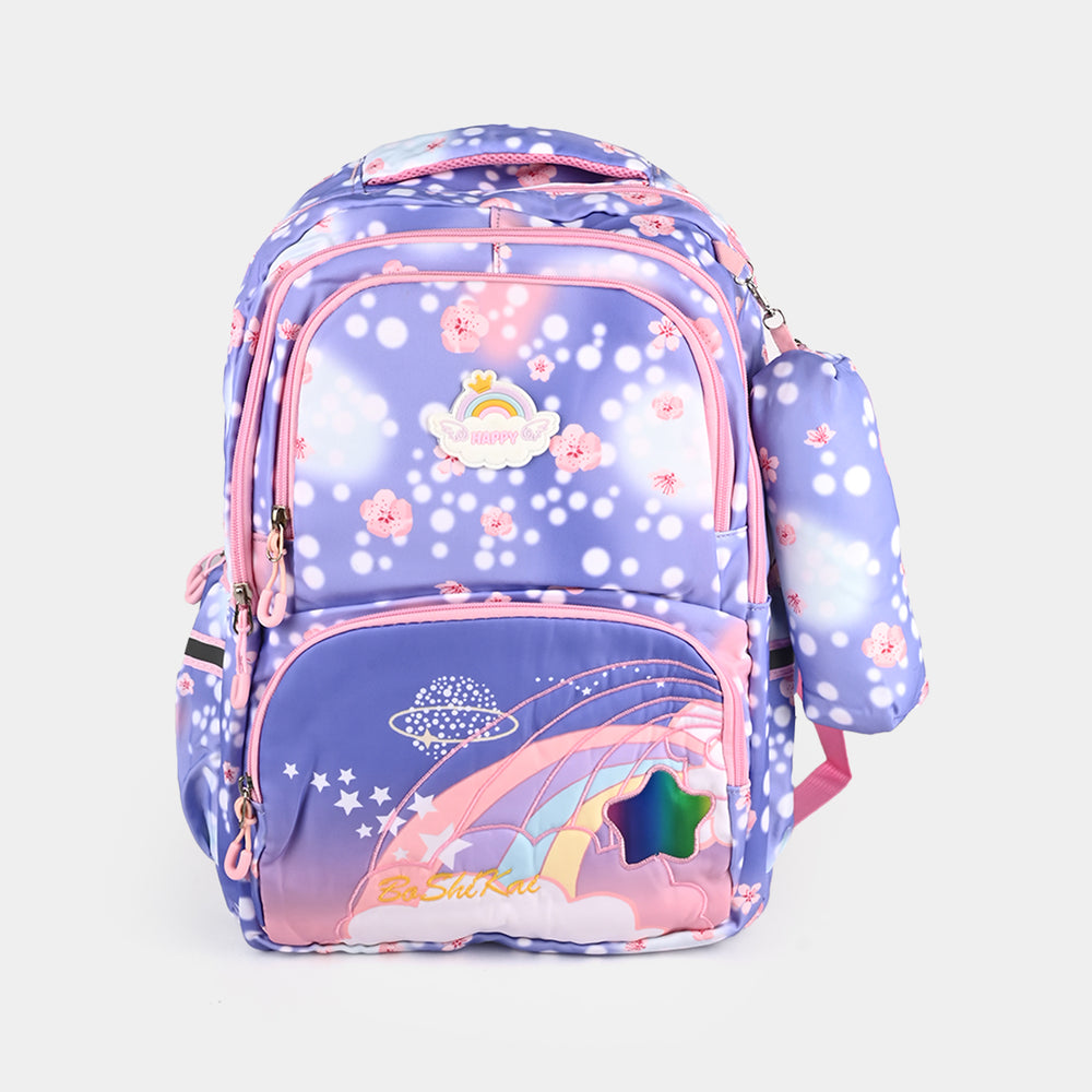 Kids School Backpack with Bottle Pouch