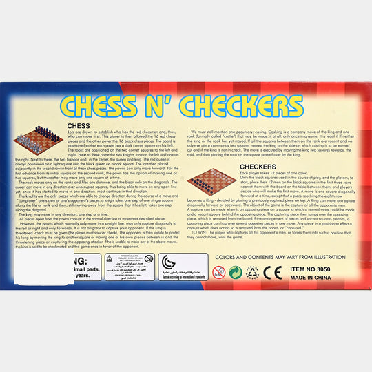 2-in-1 Chess & Checkers Set