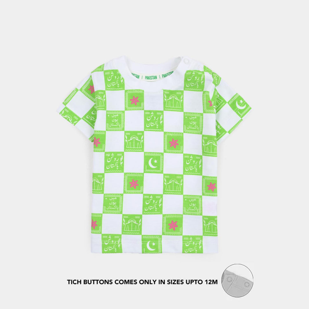 Infant Girls Roshan Pakistan T-Shirt – Green & White