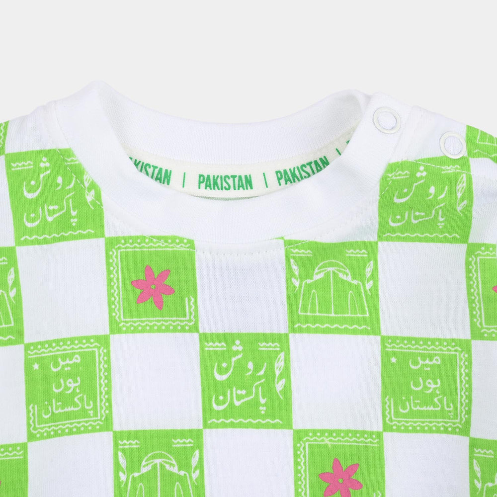 Infant Girls Cotton Jersey T-Shirt Roshan Pakistan - Green/White