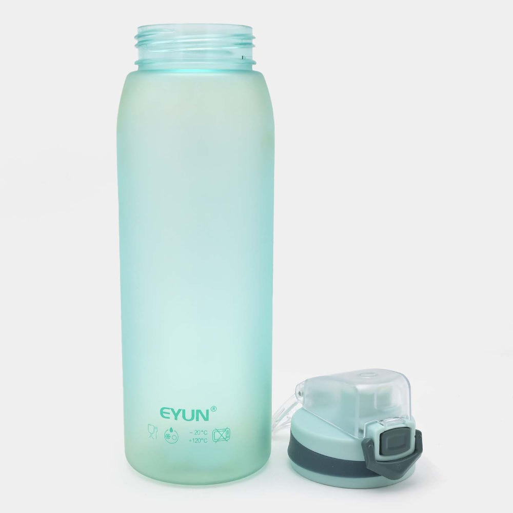 Sports Plastic Water Bottle | 850ml