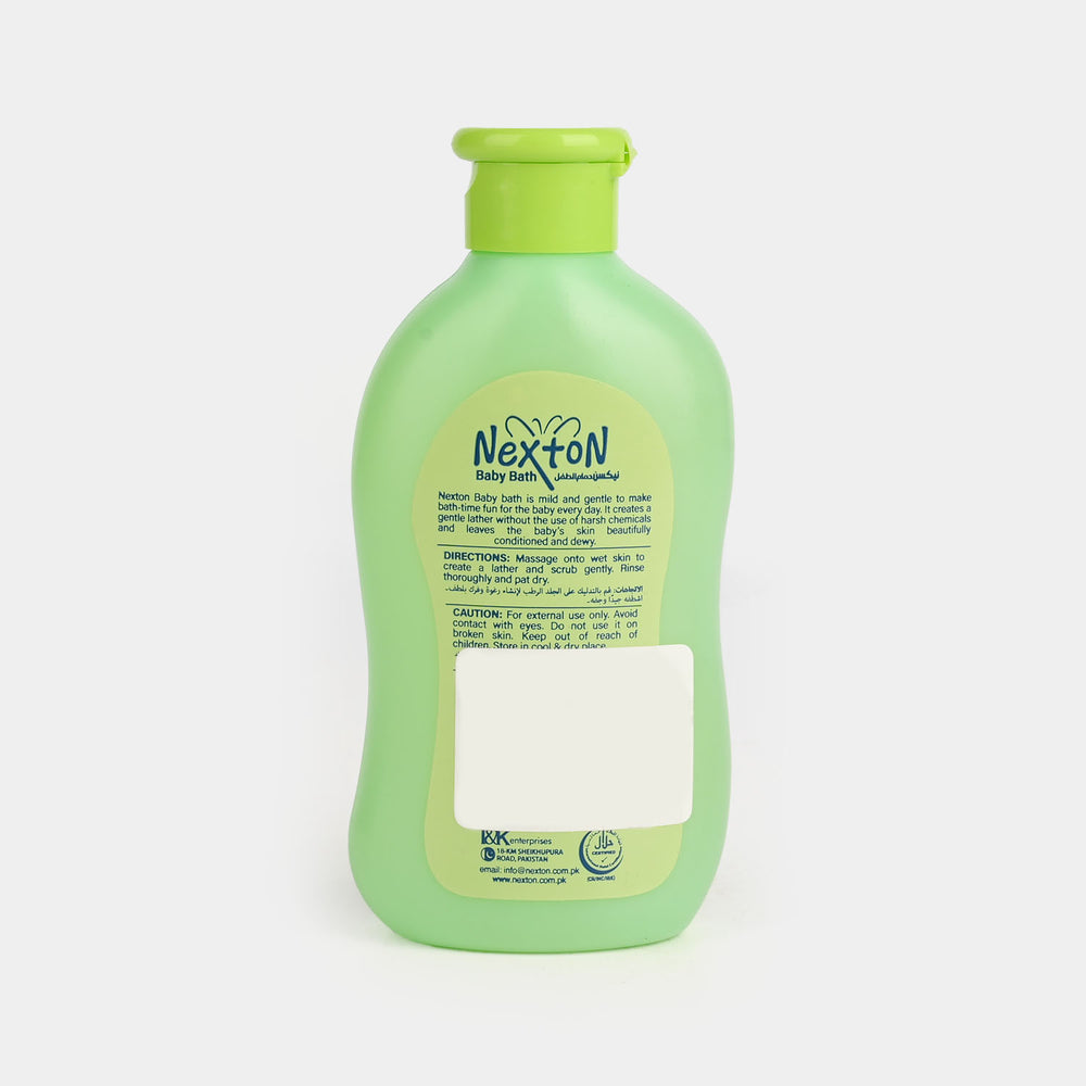 Nexton Baby Bath 125m