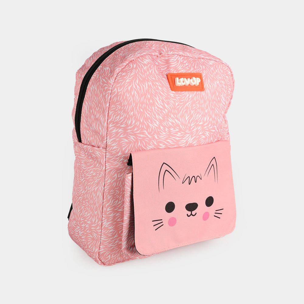 LEVUP 13" School Backpack | Nursery