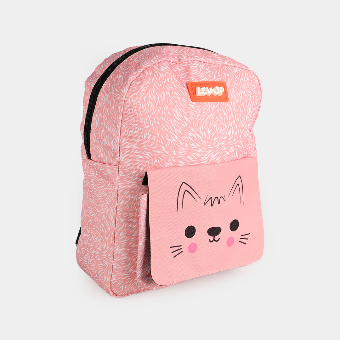 LEVUP 13" School Backpack | Nursery