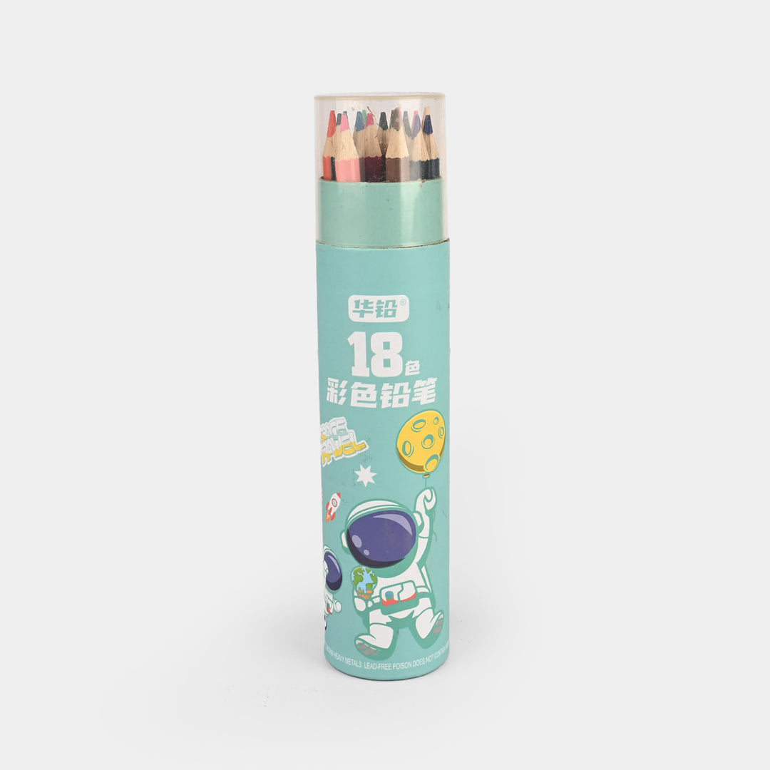 Color Pencils | 18PCs