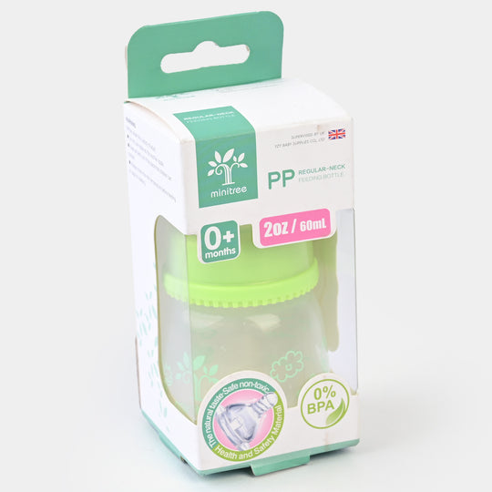 Mini 60ml Baby Feeder | Green