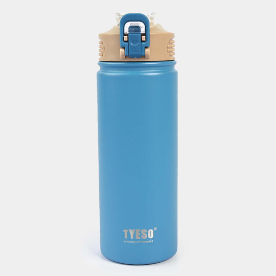 Water Bottle Stainless Steel | 530ml