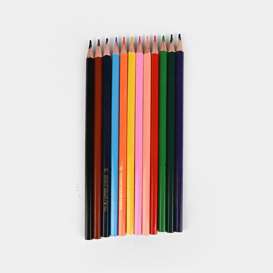 Color Pencils | 12PCs