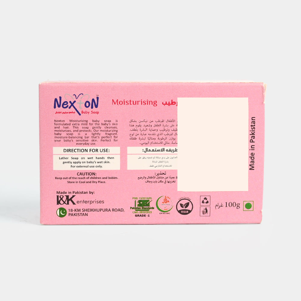 Nexton Baby Soap Moisturizing | 100Gm