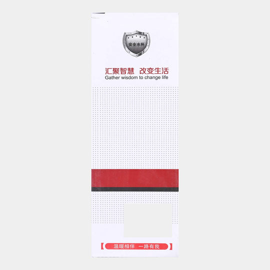 Water Bottle Stainless Steel | 420ml