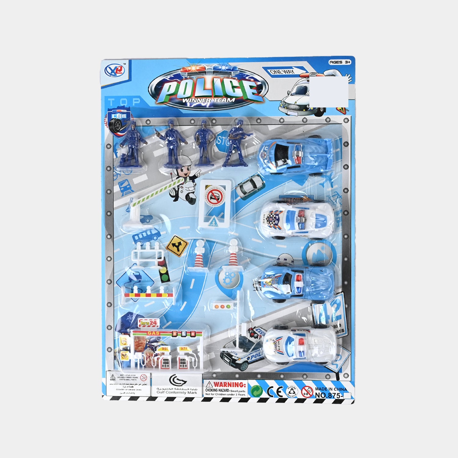 Pullback Police Car 875-2 Price in Pakistan | Bachaa Party