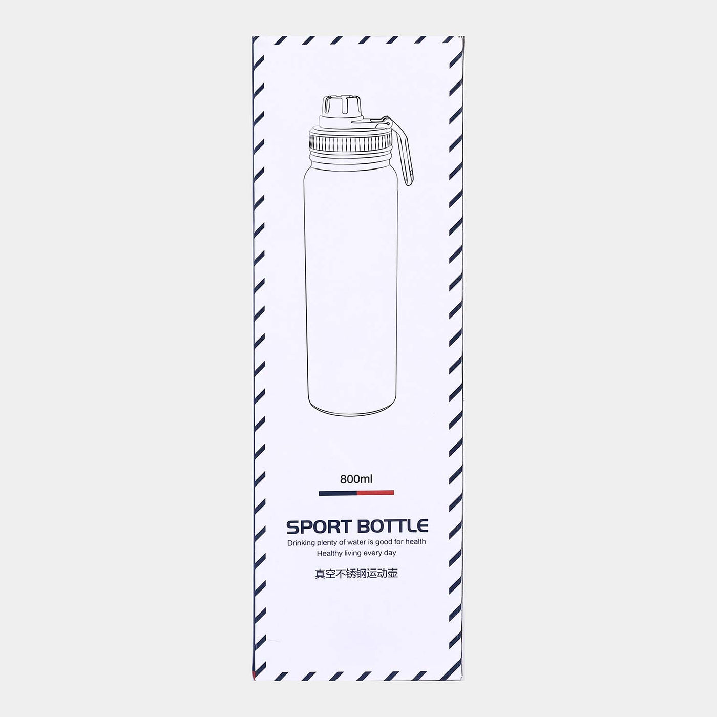 Water Bottle Stainless Steel | 800ml