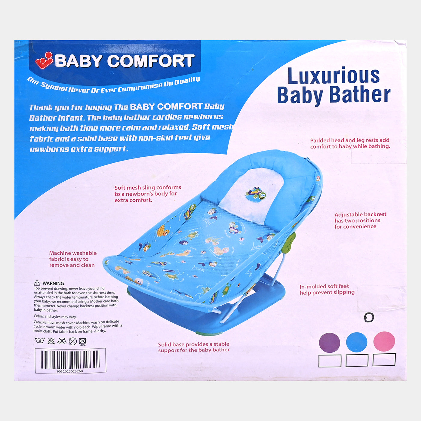 Baby Comfort Luxurious Baby Bather Orange