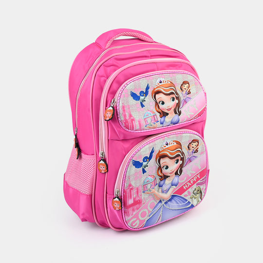 16" School Backpack for Kids