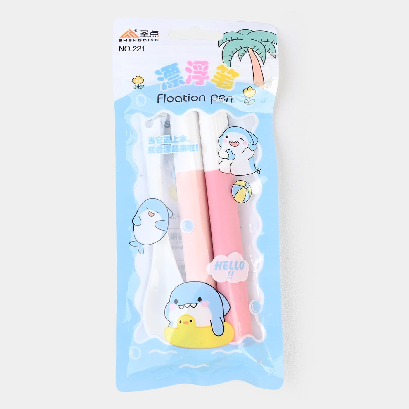 Water Painting Pen For Kids