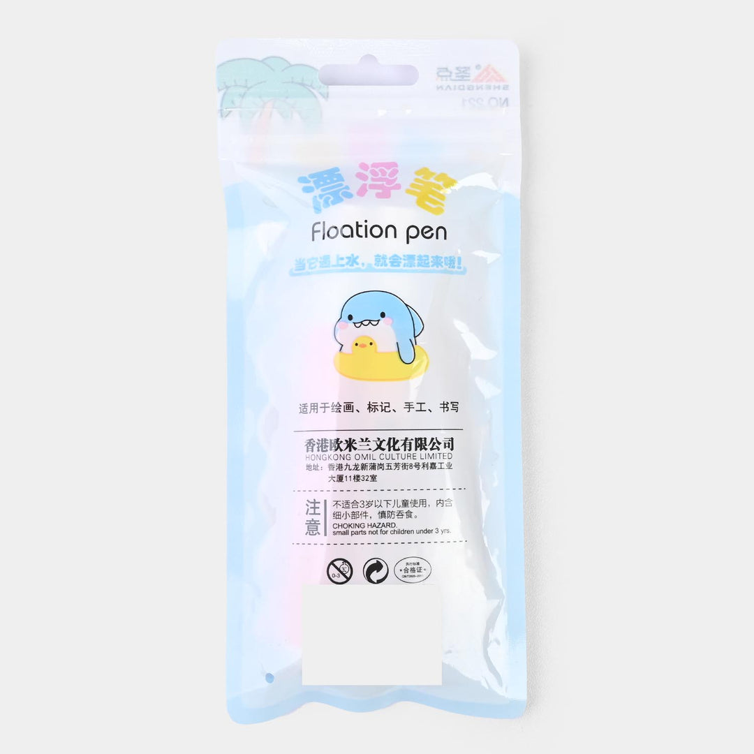 Water Painting Pen For Kids