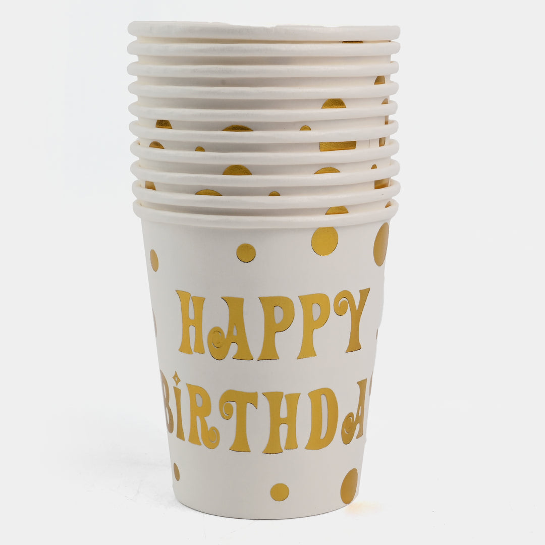 Happy Birthday Disposable Cup/Glass